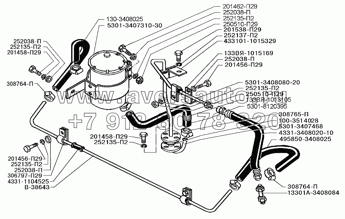 Установка трубопроводов гидроусилителя руля